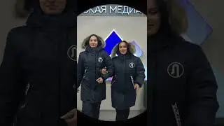 Новая брендированная одежда сотрудников Пуровской медиагруппы! 