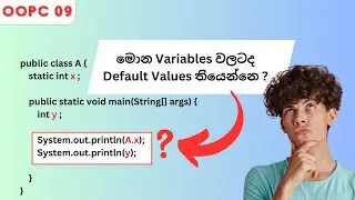 Demystifying Declare, Initialize, and Default Values of Variables in Programming | In-Depth Tutorial