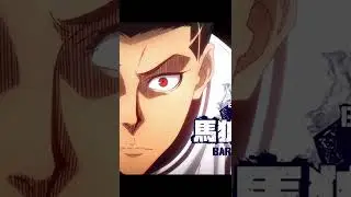 Shoei Baro character from anime Blue Lock 