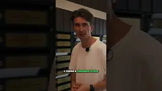 Отели больше Не нужны?! Жилой комплекс "Гарантия на обрывной"