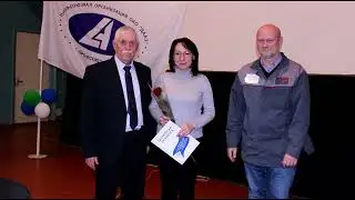 Отчётная профсоюзная конференция ППО ОАО 