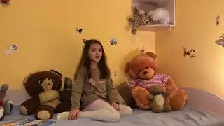 Стихотворение 
