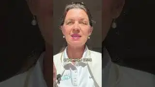 Моя сильная сторона в работе. Полное видео смотрите на моем канале #tatianafaure #коучинг