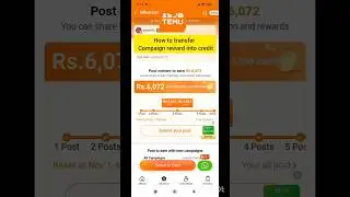How to transfer Temu Compaign Reward into Temu Credit 