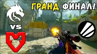 ГРАНД ФИНАЛ! Spirit vs MOUZ - ЛУЧШИЕ МОМЕНТЫ - IEM Cologne 2025