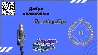 ‼Выбирай самое лучшее или фундамент успеха.‼