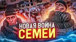 НОВАЯ ВОЙНА СЕМЕЙ НА НОВОМ СЕРВЕРЕ GTA 5 RP MURRIETA