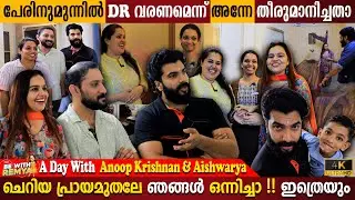 A Day With Anoop Krishnan & Aishwarya | Clinic Visit | Childhood Friend | Milestone Makers