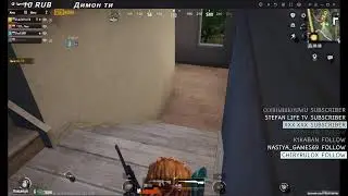 ОБНОВЛЕНИЕ 2.1.0 В PUBG MOBILE  НОВЫЙ РЕЖИМ ДРЕВНИЙ СЕКРЕТ