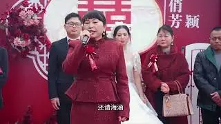 婚礼上教科书级的致辞03