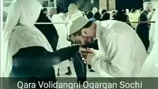 Menga oltin zar kerak emas