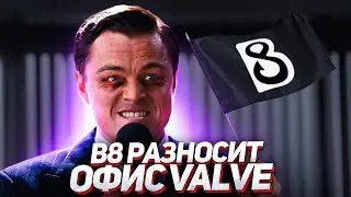 B8 got into a fight at Valve office over their Dota 2 bundle