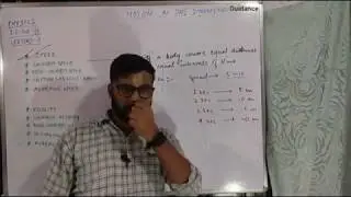 LECTURE-3 | Motion in one dimension |  ICSE 9