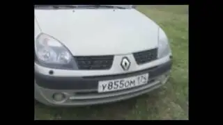 Отзыв владельца Рено Симбол (Renault Symbol).