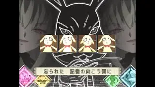 【YTPMV】𝑪𝒐𝒓𝒓𝒊𝒅𝒐𝒓𝒔 𝒐𝒇 𝑵【Rozen Maiden】