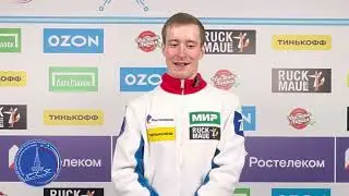 Александр Самарин ПП Магнитогорск