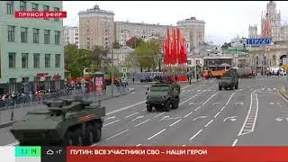 Раз-раз-раз, это хардбасс