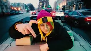 Жмакай, не стесняйся