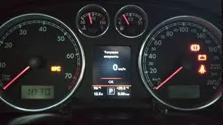 ColorMFA Passat B5+