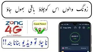 Zong ka New Best offer today