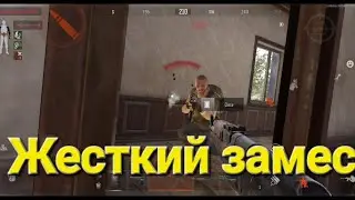 Arena Breakout Дикие Замесы Arena Breakout читы  #arenabreakoutgameplay