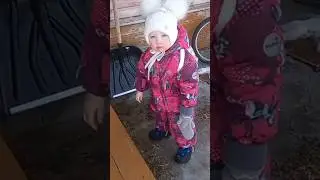 растёт Малышка