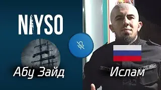 Голосовой чат: 