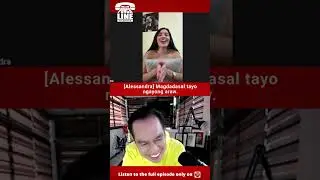 Punch Line | Usapang Barubalan with Alessandra Cruz #AlexCalleja #shorts