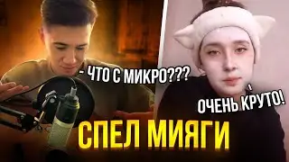 Гитарист в ЧАТРУЛЕТКЕ 😱МОЙ МИКРОФОН НЕ ВЫВЕЗ МОЕГО ПЕНИЯ😱