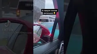 Крутая бабуля #тикток #tiktok