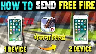 How To Send Garena Free Fire | How To Share Free Fire In Other Mobile | Send Obb File And APK