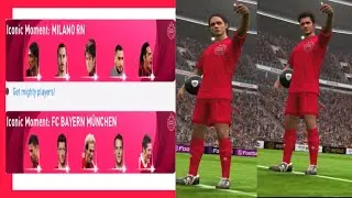 Iconic moment : AC MILAN x BAYERN MÜNCHEN - Pack opening Trick