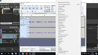 Как убрать фоновый шум в Sony Vegas с помощью Audacity