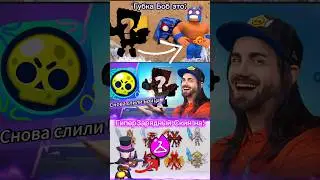 Это Будет в БравлТолке! #shorts #brawlstars #бравлстарс #brawltalk  #обновабравлстарс