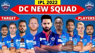 Delhi Capitals (DC) Squad 2022 | DC Target Players 2022 | Delhi Capitals Target Players For IPL 2022