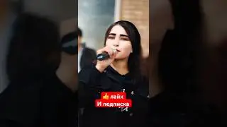 Bir kese shay cover  #shorts
