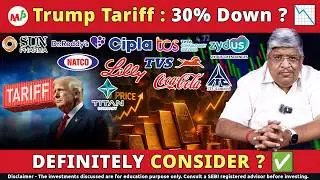 போட்றா 100 % Tariff : Trump 😱 | gold price | Titan | gold rate