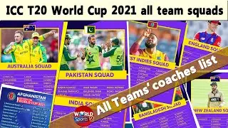 ICC T20 World Cup 2021 all team squads | All Teams' head coaches list