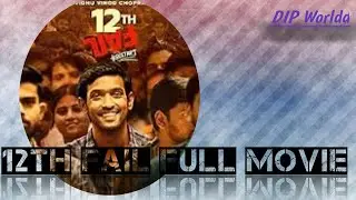 12th Fail 2023 Hindi Full Movie,2023 hotstar special best hindi movie..