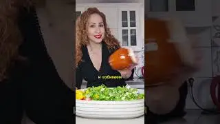Рыба с овощами в духовке | Денис (дорада) с овощами | דג דניס שלם בתנור  #рецепт