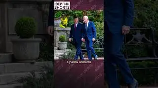 ГЛАВНЫЙ ПРИЗ ДЛЯ КИТАЯ 