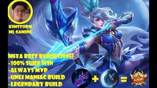 Miya Best Build (2021) | 100% Sure Win | Always MVP | Maniac | Build | Miya MLBB 2021