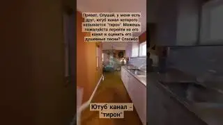 тгк: @DimaTiron. я люблю музыку. #shorts  #dreamcore #dream #мечта #доброта #fyr #длятебя