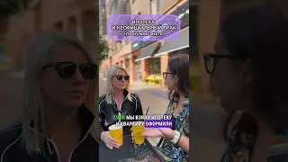 🔍 Ипотека и неофициальный брак: что нужно знать