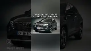 Такую рекламу по Тв не покажут🤣