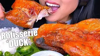 ASMR Whole Rotisserie Duck FACE REVEAL? (Juicy Eating Sounds) Spicy Peppers *No Talking* | ASMR Phan