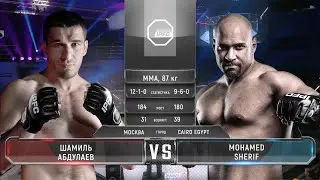 IPFC 5 Шамиль Абдулаев vs Мухамед Шериф (полный бой)