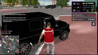 Играю на лучшей копии Некст РП- ADRENALIN RP.