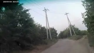 покатушки