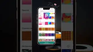 Как вырезать сообщение. Сообщение с подсветкой